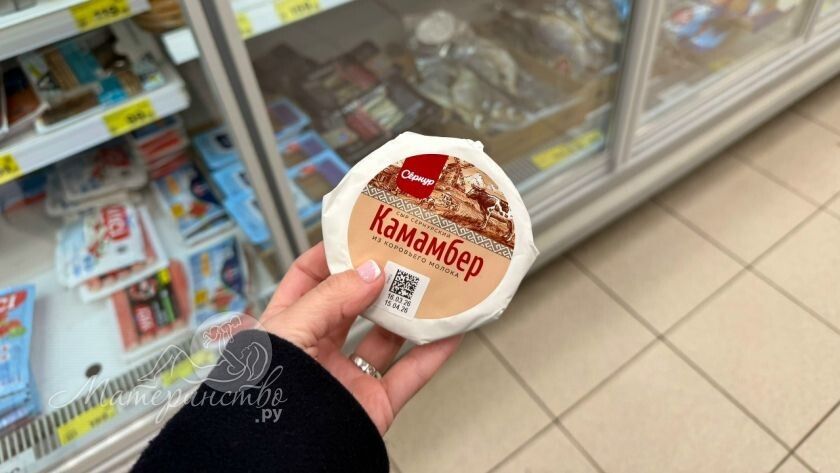    Фото: материнство.ру, архив