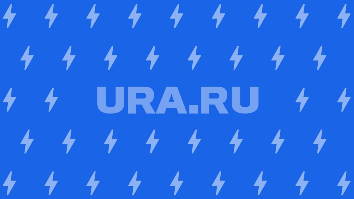     Срочная новость