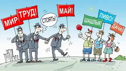 Яндекс.картинки