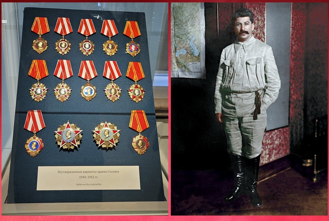 Неутвержденные варианты награда.