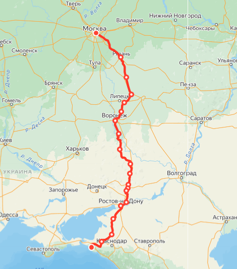 Яндекс.Расписание
