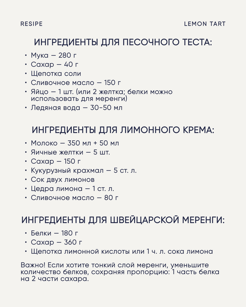 -1-2
