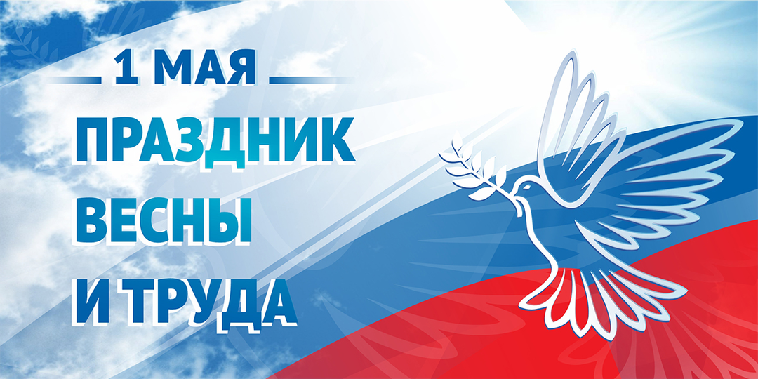 Про нас про русских