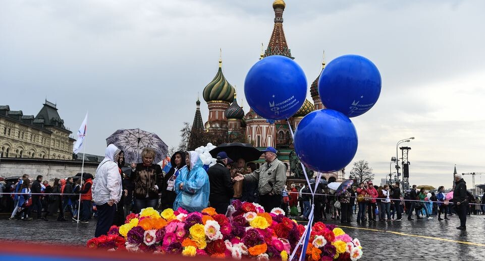    Первомайская демонстрация профсоюзов в Москве / Медиасток.рф