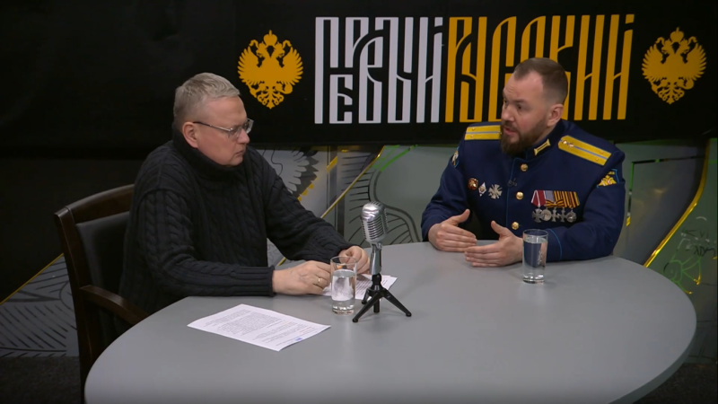    Михаил Делягин и Александр Борматов. Фото: Царьград