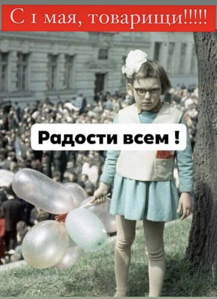 Яндекс Открытый источник 