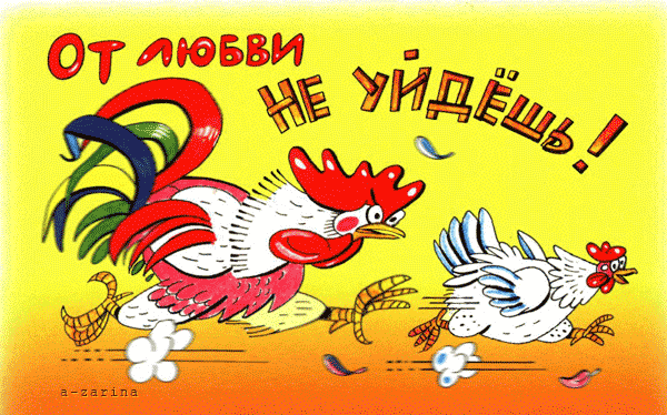 Яндекс Открытый источник 