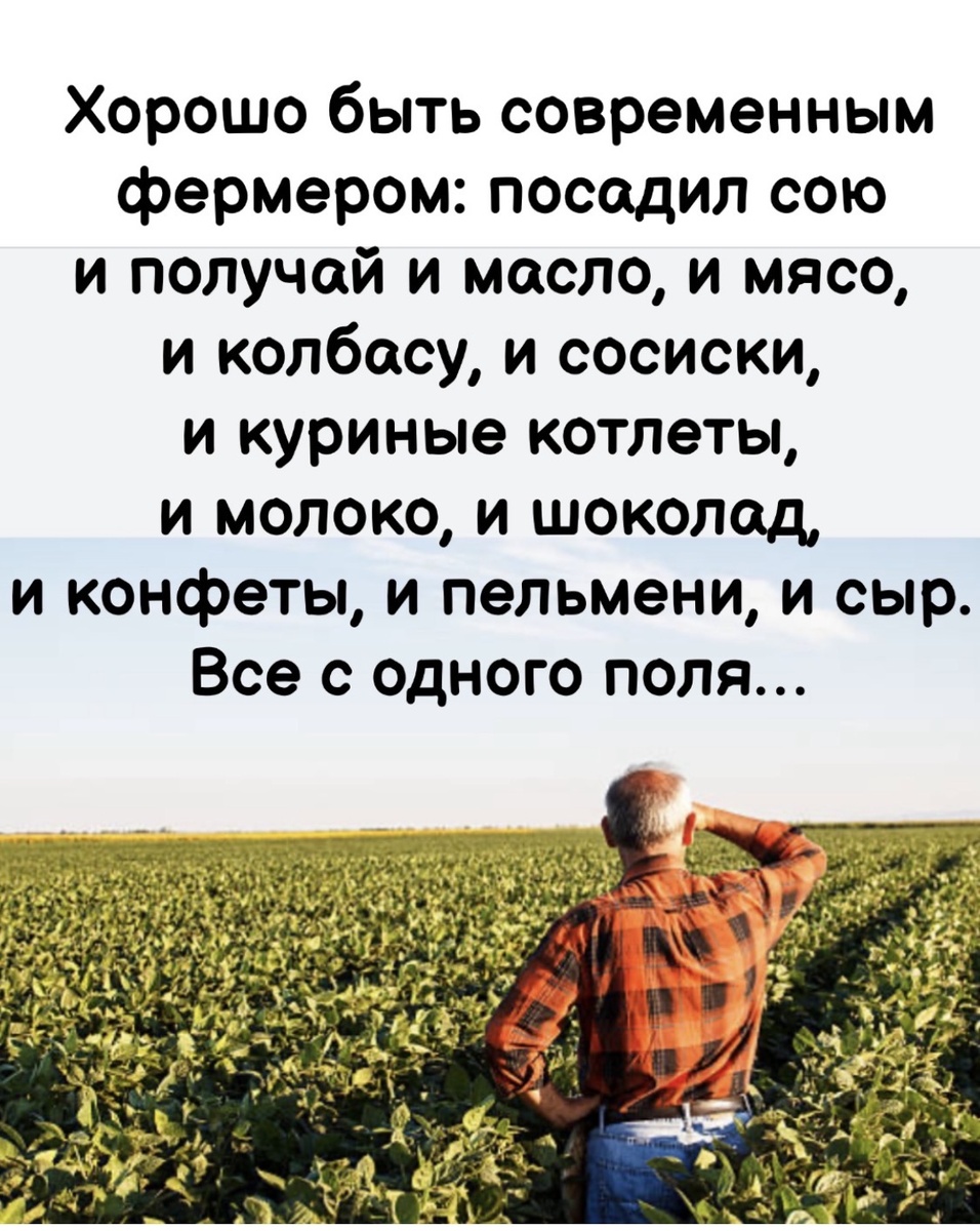 -11