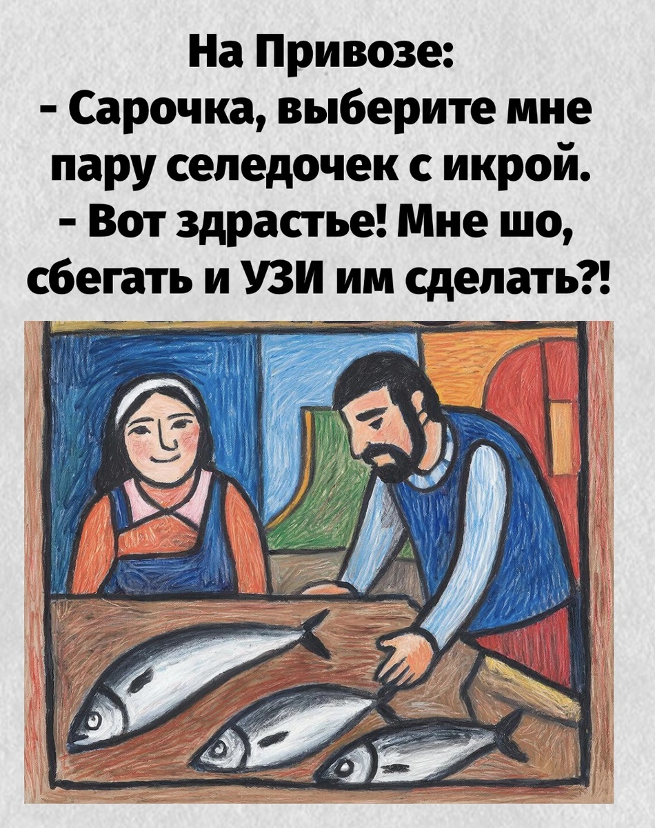 -13