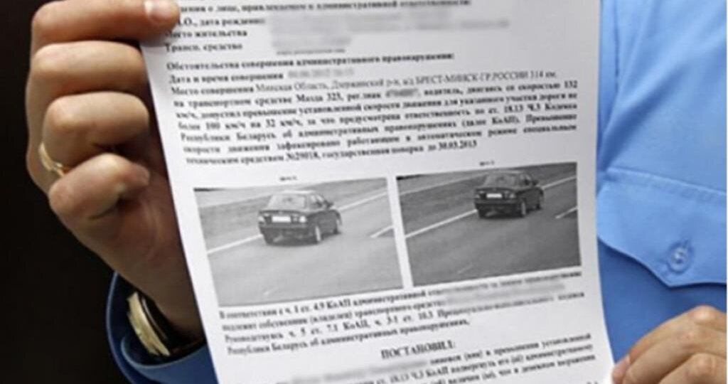 С 1 мая за руль лучше не садиться. Камеры включили режим, который не прощает никого
