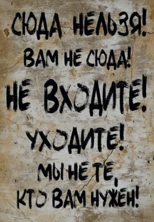 Как-то так. 