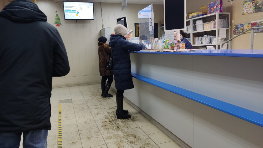    Про Город