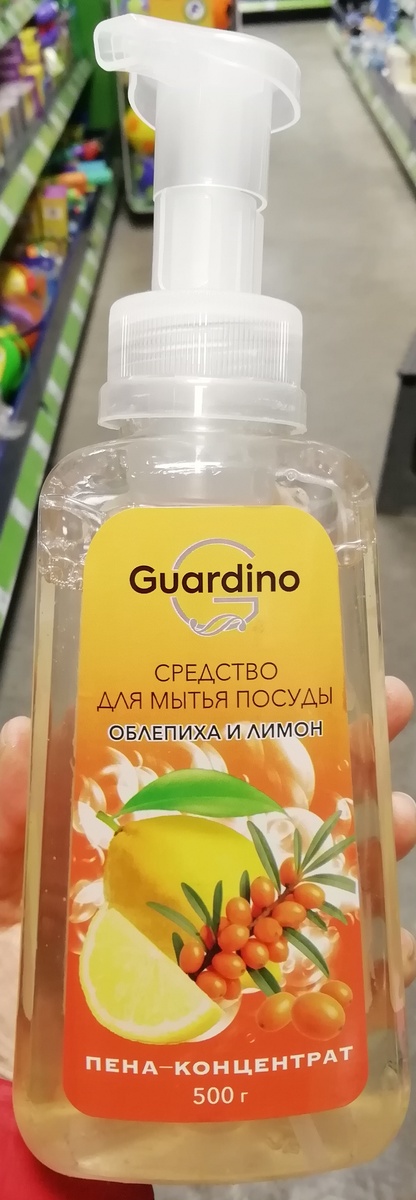 Фото личное