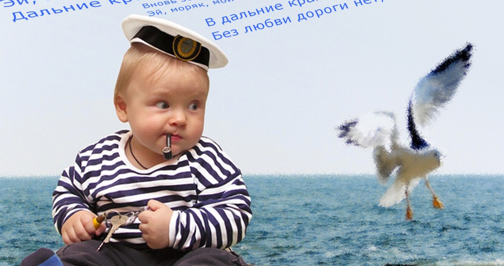 Жил на свете капитан