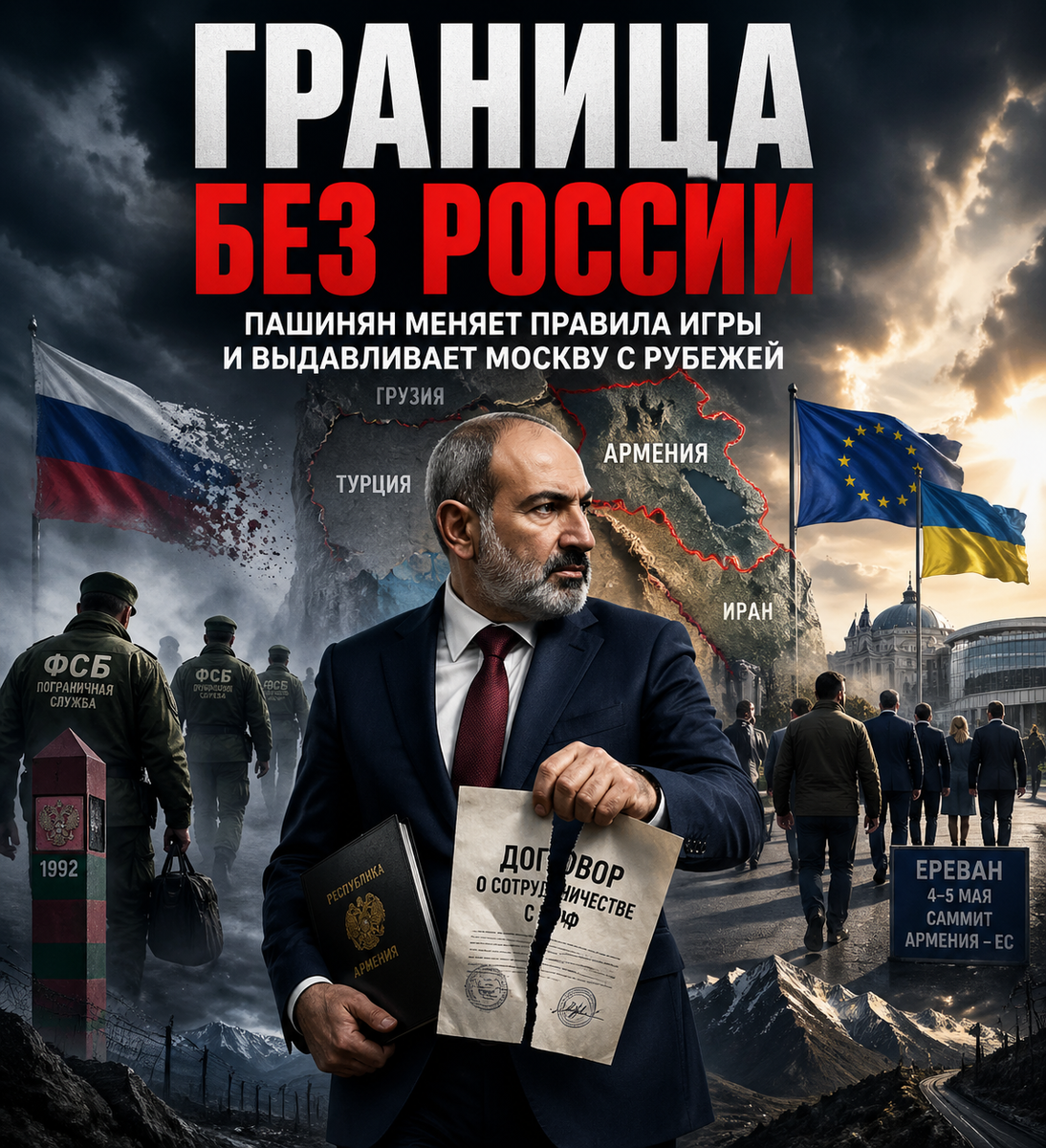 Автор: В. Панченко