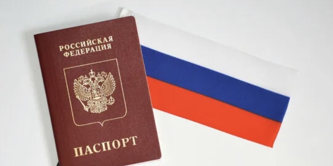 Паспортная реформа: какие перемены ждут каждого россиянина