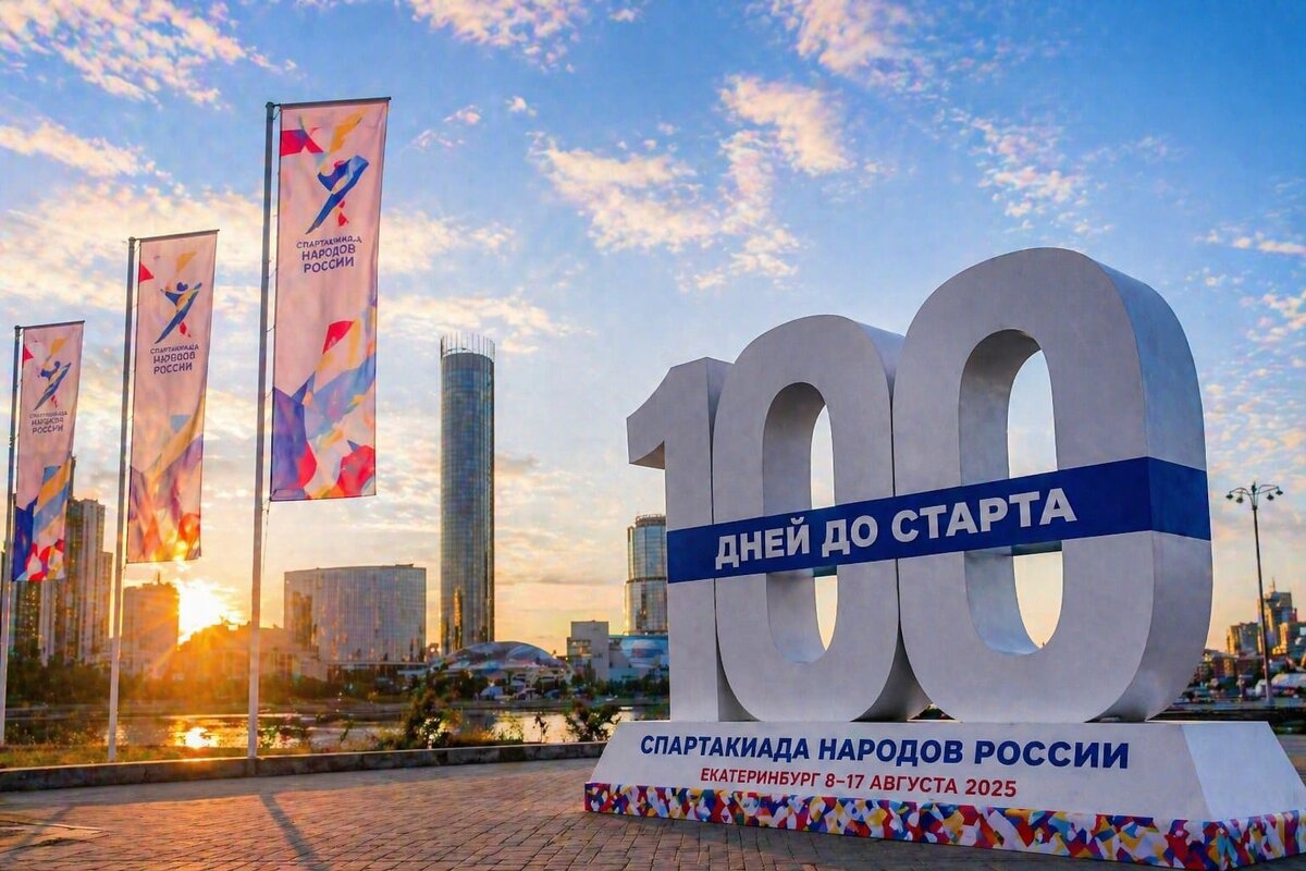 Создано ИИ