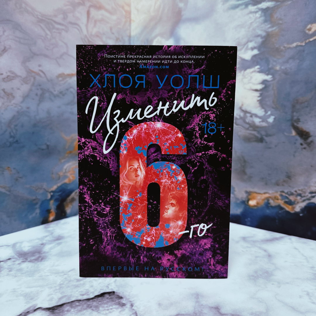 Фото Анны Карповой/Книжная лавка: жизнь любителя почитать