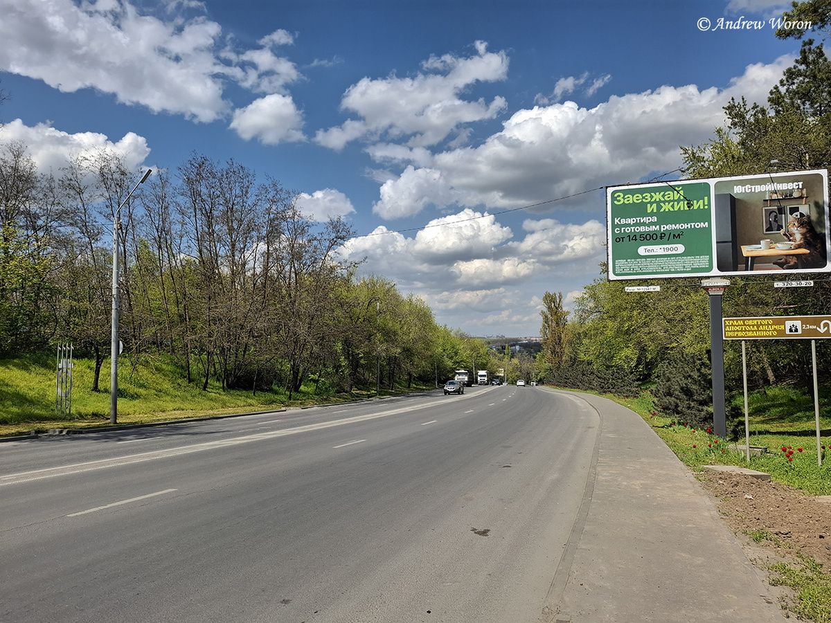 Спуск на пр. 40-летия Победы