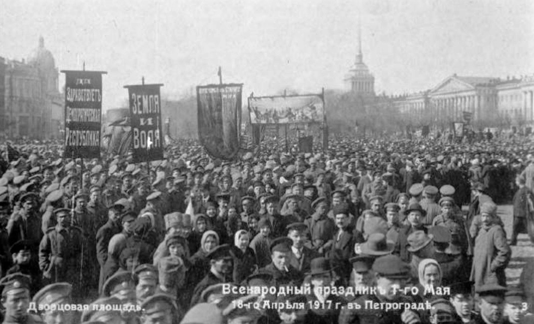 Первомай в дореволюционной России.