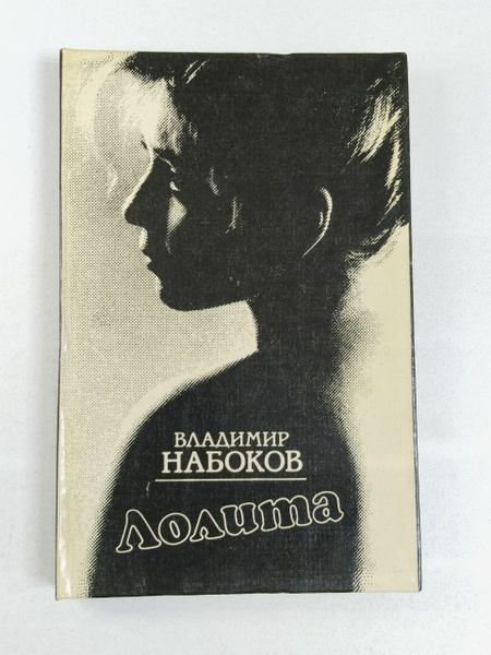 Яндекс картинки