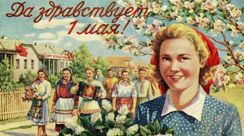 Источник: Яндекс картинки из свободного доступа