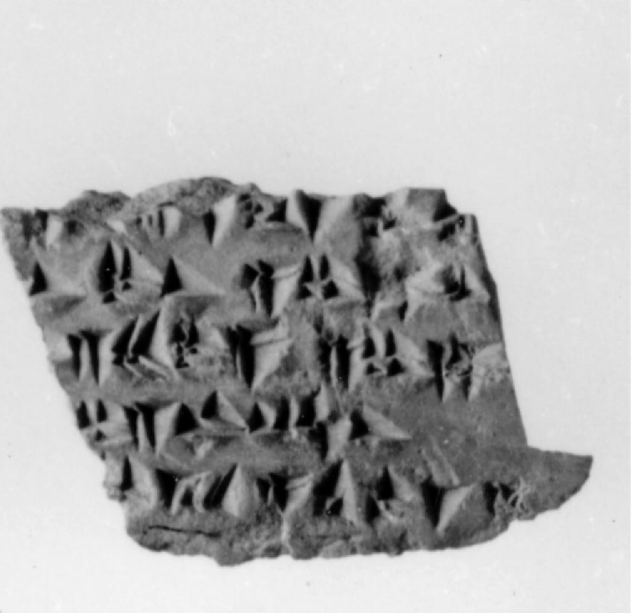 B0708c
