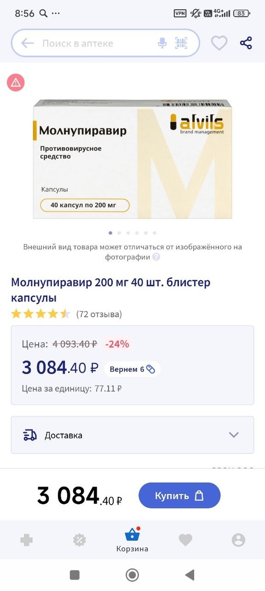 -2