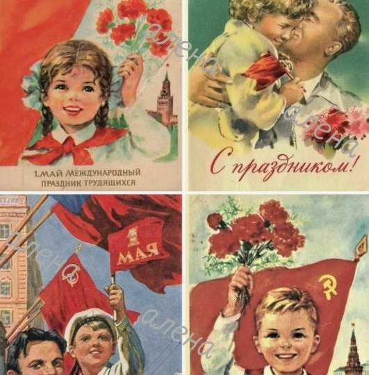 Как связан Первомай и Владимир Маяковский? Вопрос на засыпку для знатоков.