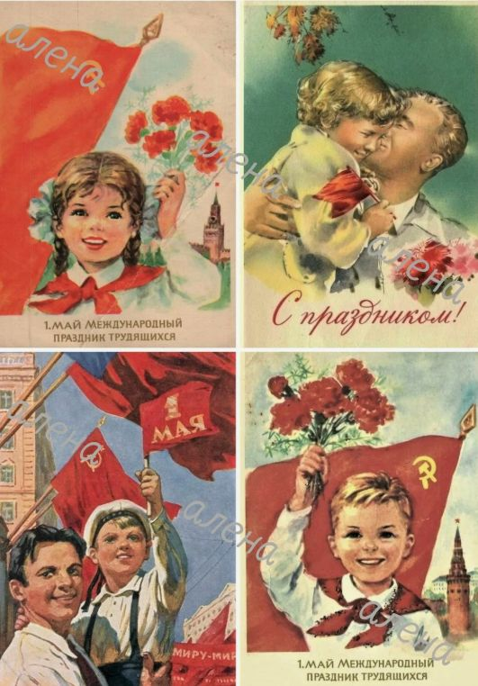 Яндекс картинки