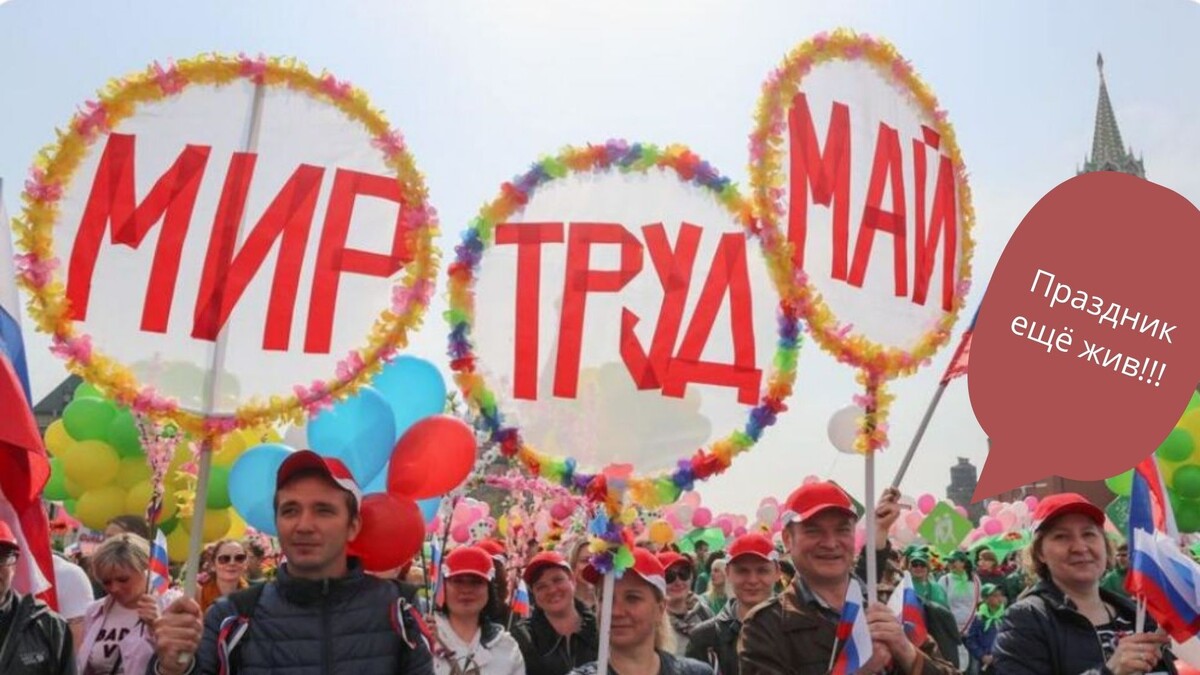 Коллаж автора))Сделала. Ура, товарищи, урааа))