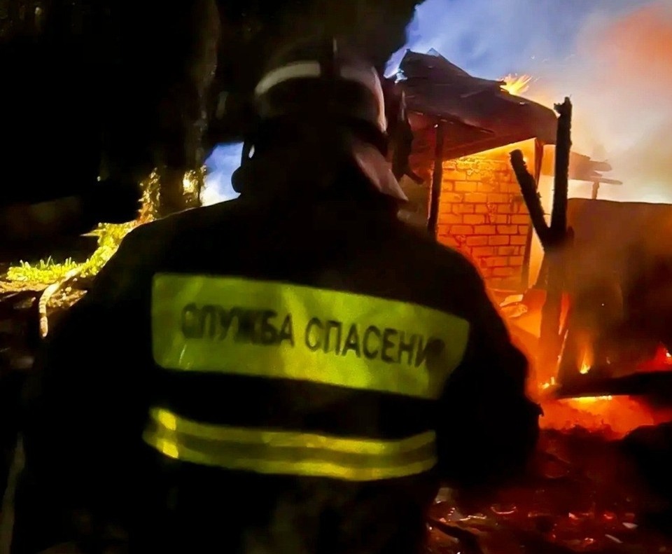    Фото: УГЗ