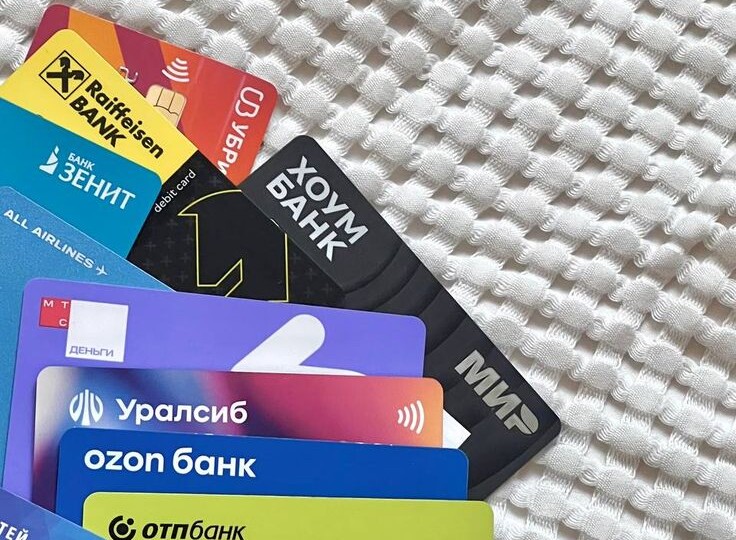 Сравнил 3 карты для снятия наличных - вот где реально не обманывают (личный тест)