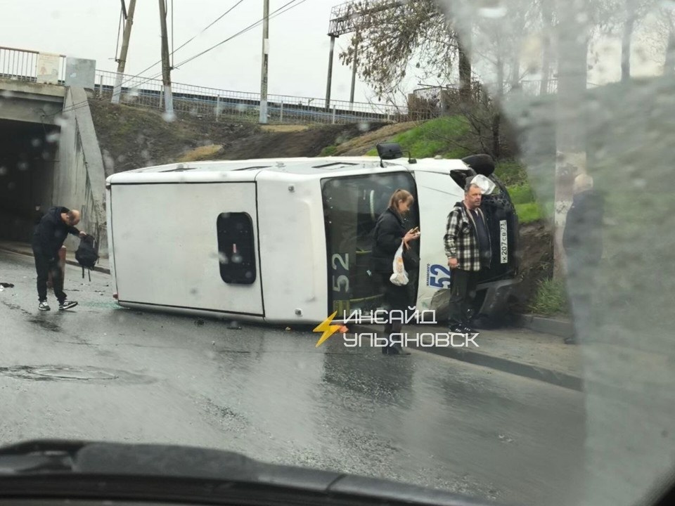    Фото: Инсайд Ульяновск в ТГ