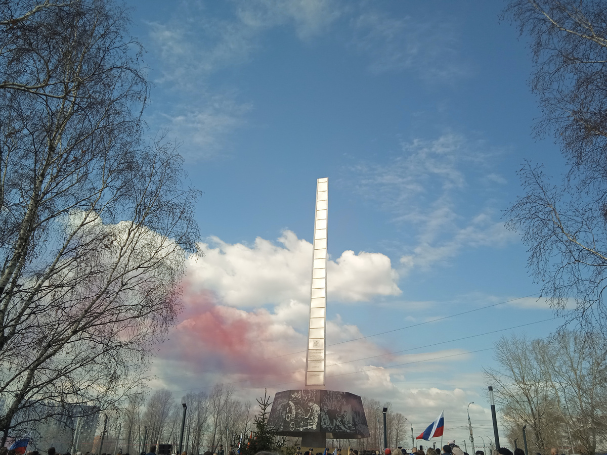 Митинг у стелы. 