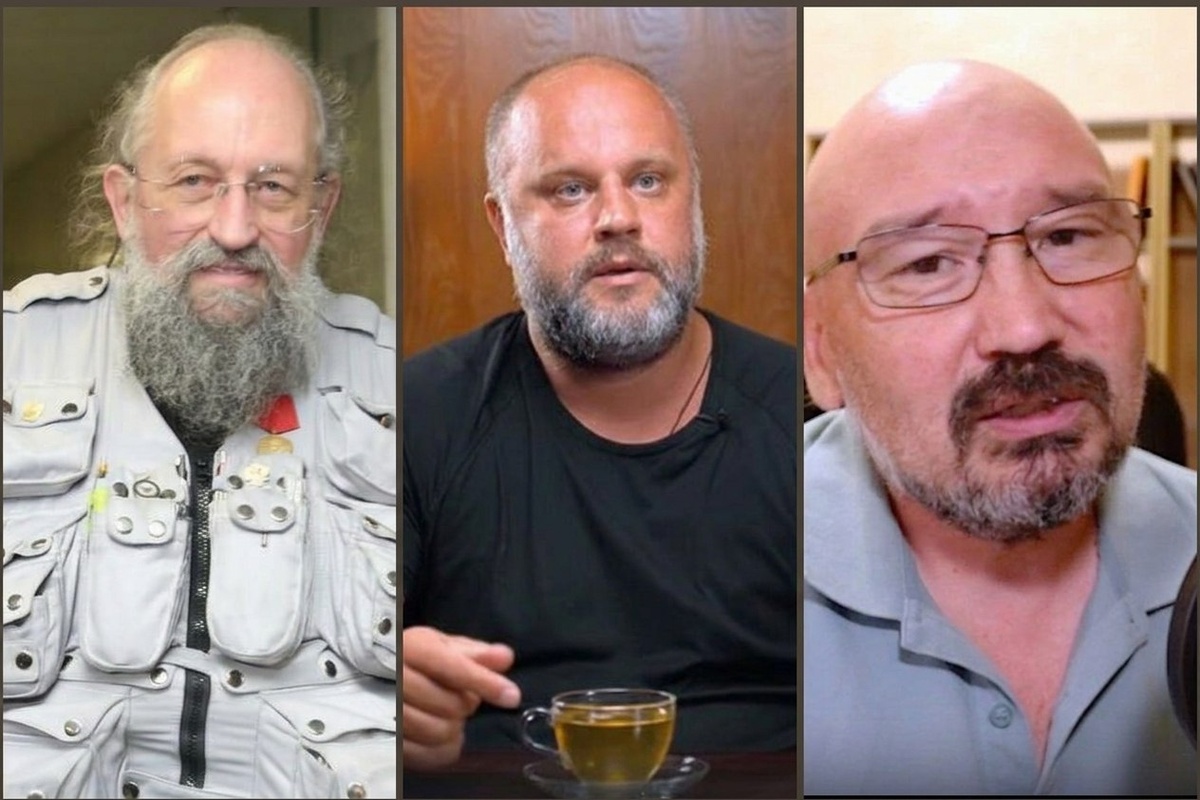 Анатолий Вассерман, Павел Губарев, Марат Хайруллин