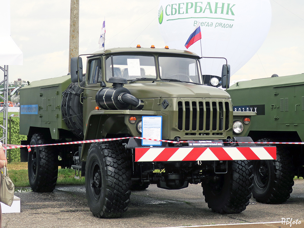 Унифицированнная газозарядная станция УГЗС.М-КР