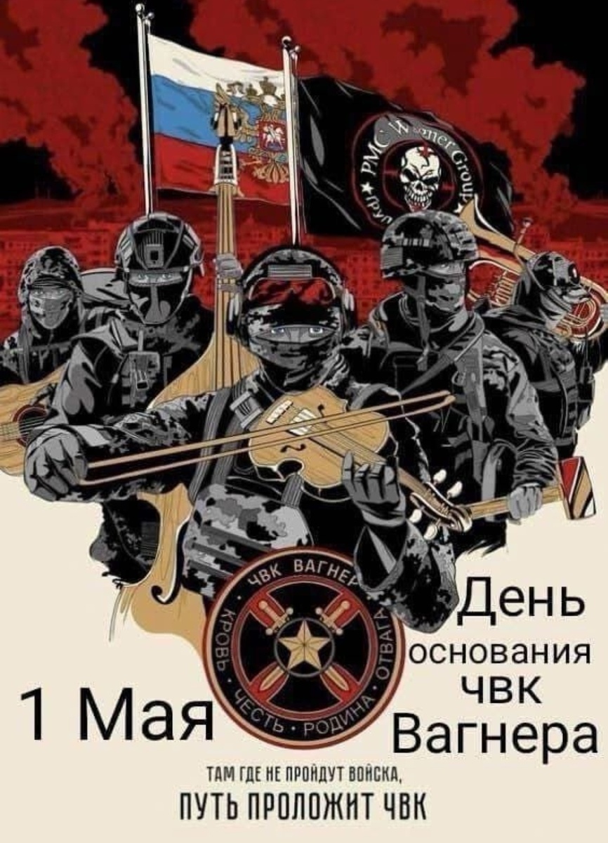 Из интернета