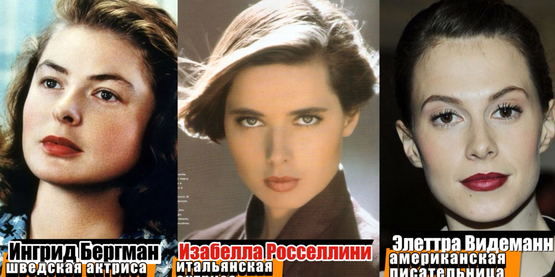 Знаменитые бабушка, мама и внучка: кому истинная красота передалась по наследству, а кому не повезло
