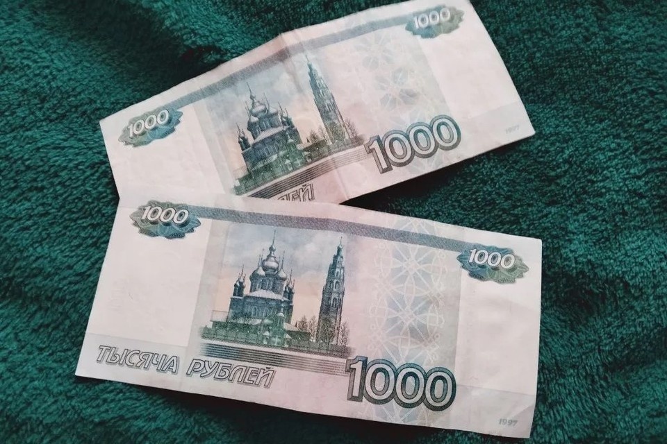    Томич — дроппер находится под подпиской о невыезде Елена Белоусова