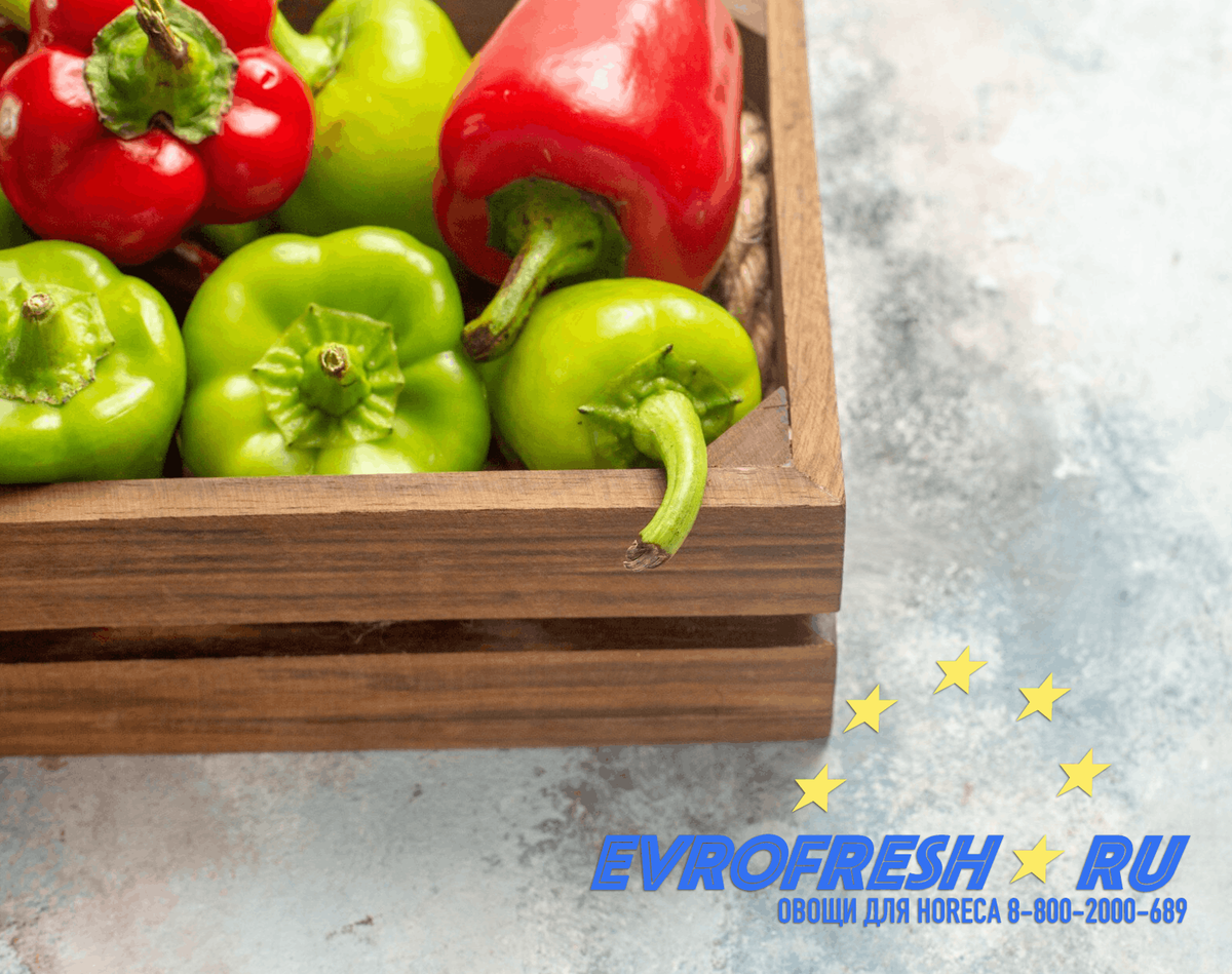 Надежный поставщик овощей и фруктов для HoReCa