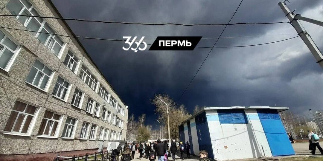 Пермь после атаки: пожары, запах в воздухе и растерянность властей — рассказ журналиста