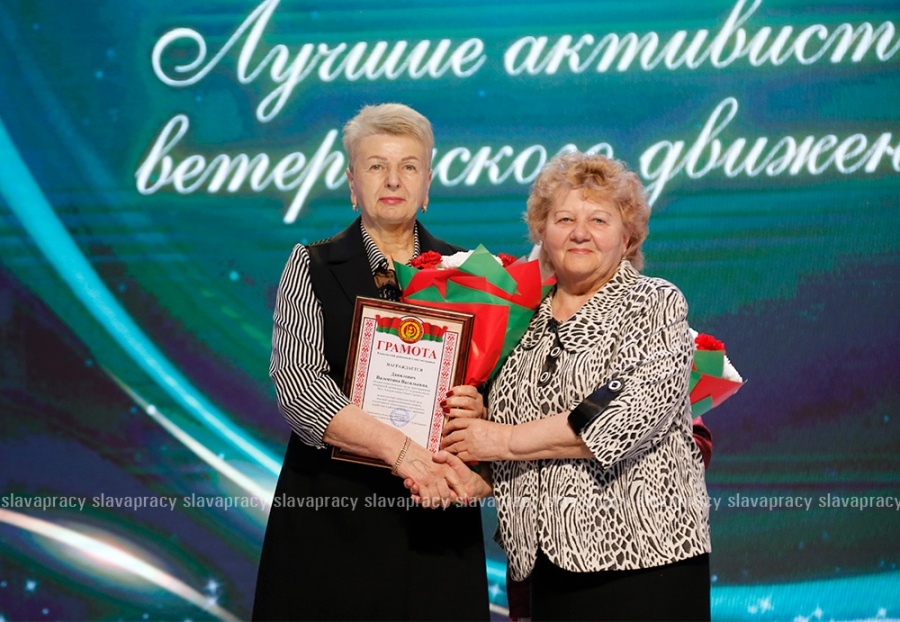     Связь поколений: в Копыле чествовали активистов ветеранского движения