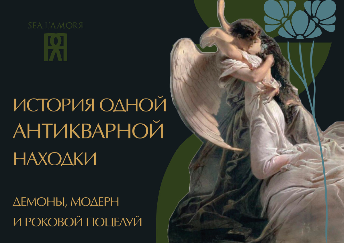 Постеры и обложки, логотипы и заставки для Вашего блога - предоставляю услуги графического дизайнера marusyajermi@gmail.com