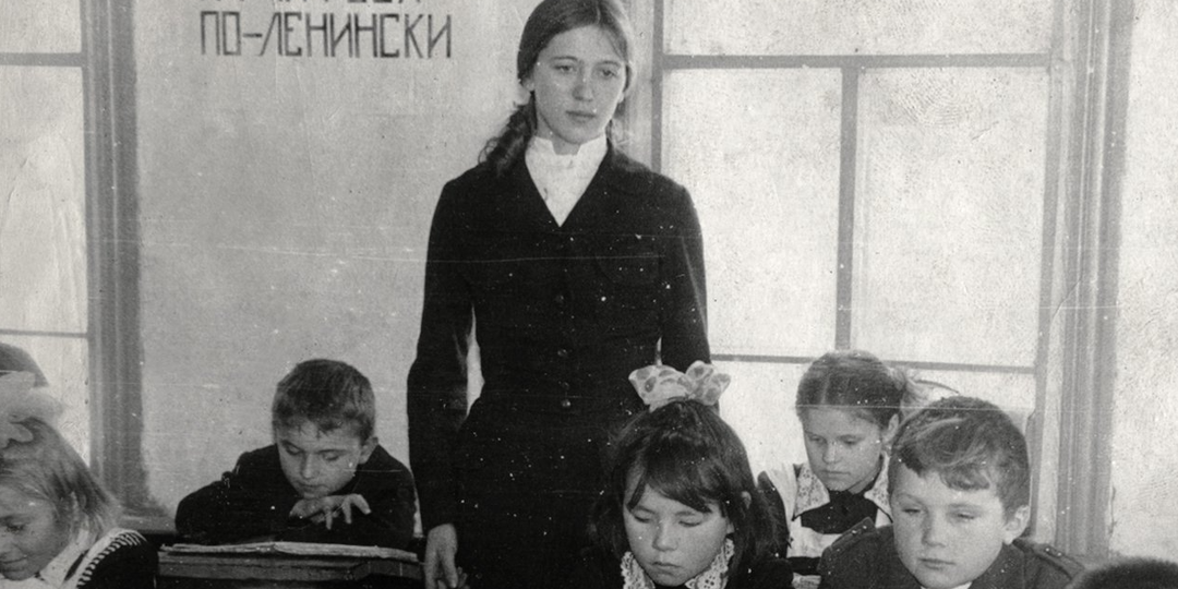 Почему в СССР было больше молодных учителей, а сейчас наоборот?