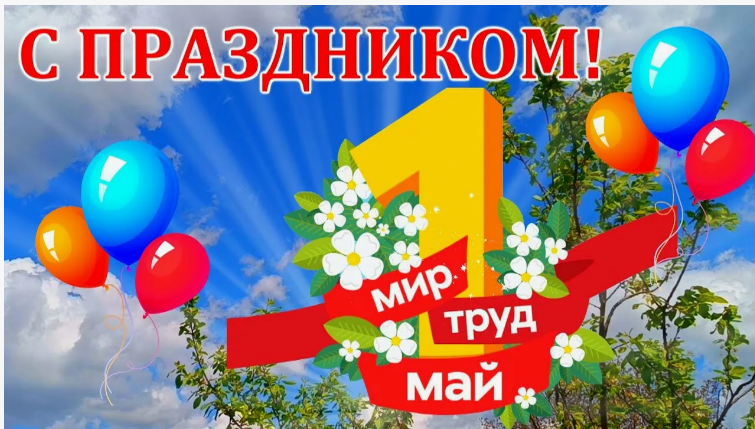 Фото из свободных источников интернет