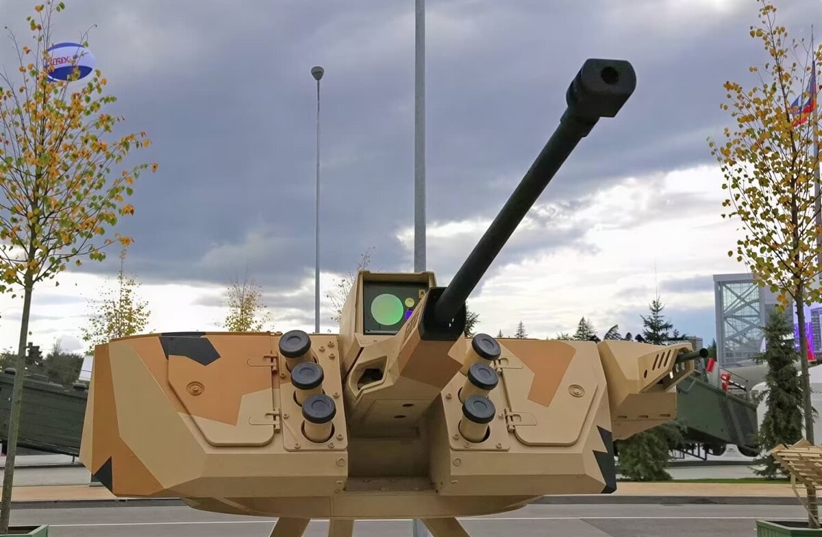    Боевой модуль с орудием 2А42