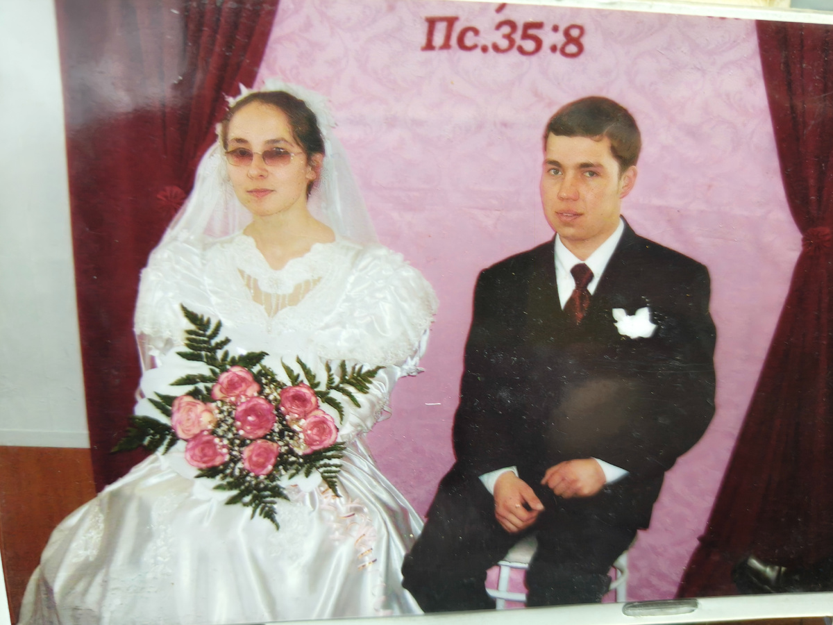 Наша свадьба. 30.04.2006 год.