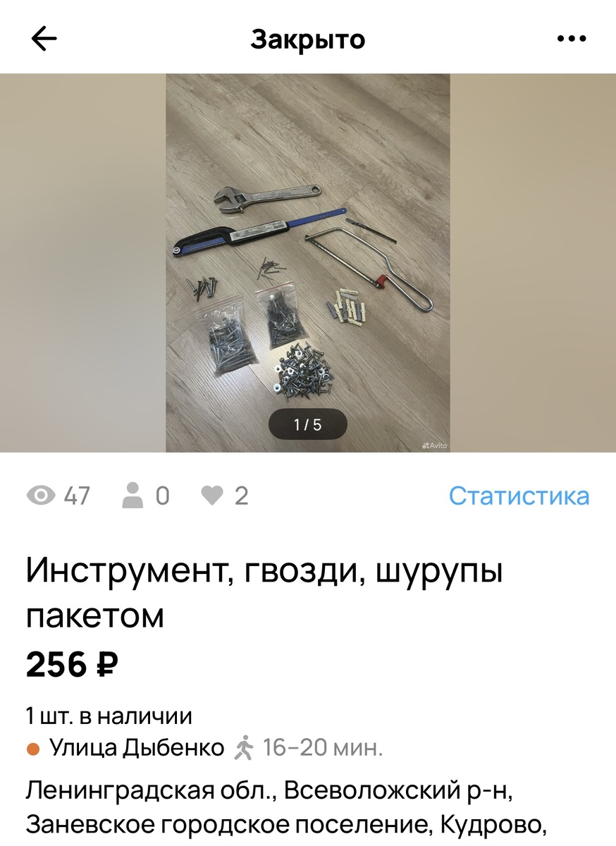 -2