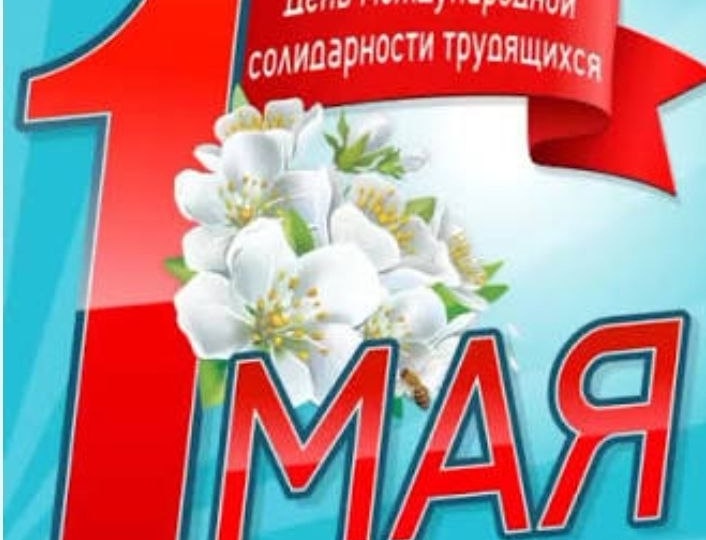 Цитируя Фрейда